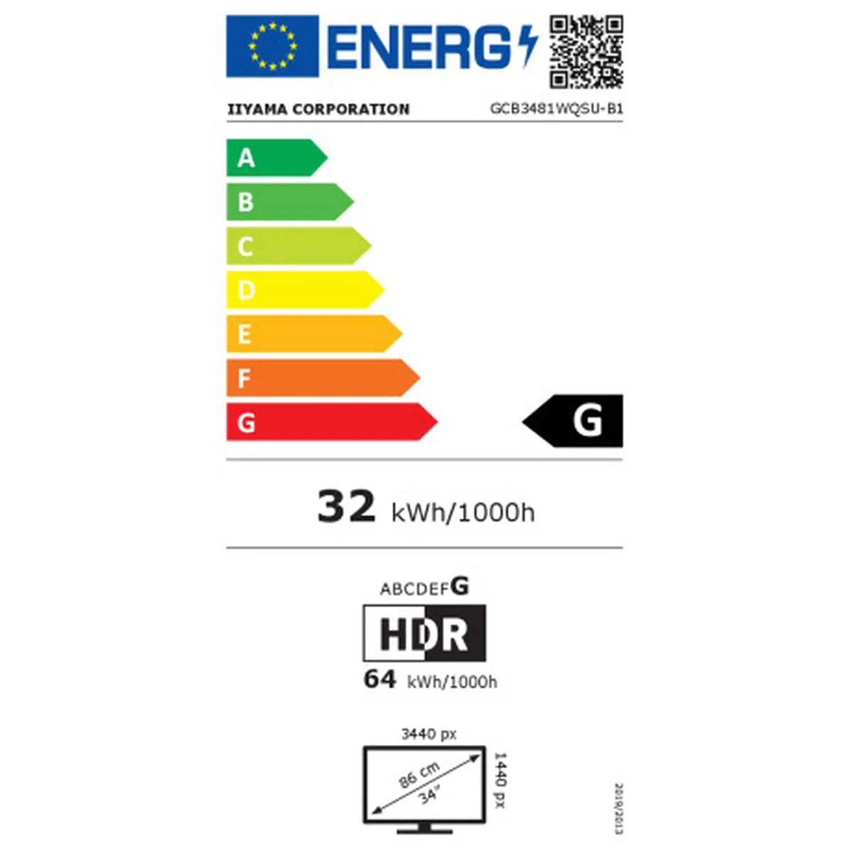Ecran iiyama gcb3481wqsu b1 ultrawide quad hd 34 s9111055026. Pour un quotidien optimisé et stylisé, faites confiance à Diaytar et son expertise en produits généraux et innovants