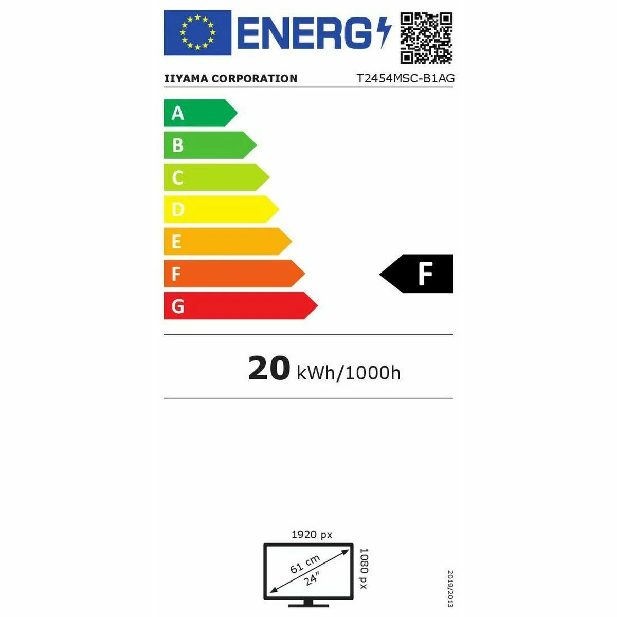 Ecran iiyama t2454msc b1ag 23 8 full hd m030435115. Bienvenue dans le cercle très sélect des acheteurs inspirés. Diaytar révèle les produits qui définiront demain.