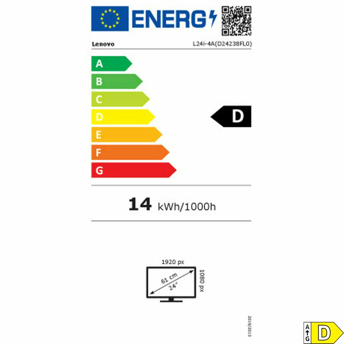Ecran lenovo 67bckac6eu 23 8 full hd s046146499. Diaytar révolutionne votre façon de faire du shopping en ligne !