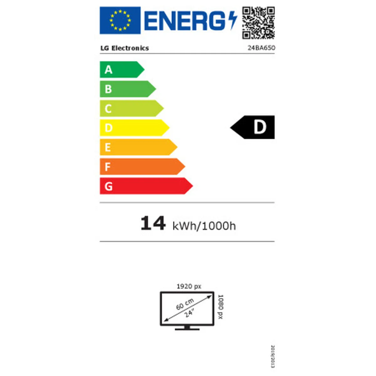 Ecran lg 24ba650 b s5528839854. Diaytar, c'est le résultat de years of market research condensé en une seule plateforme intuitive et généreuse.