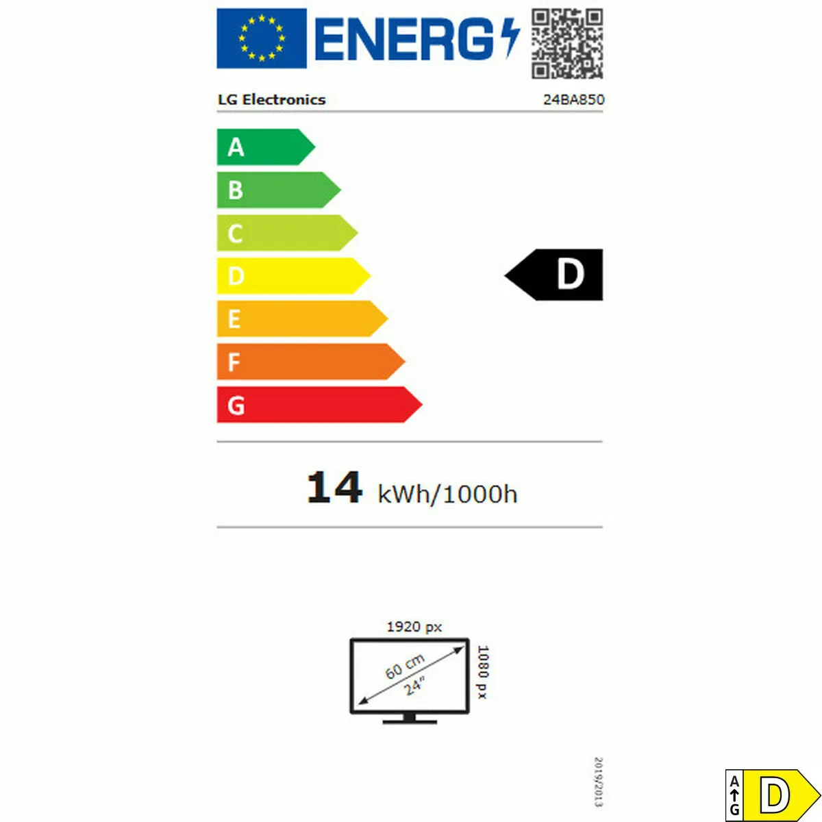 Ecran lg 24ba850 b full hd 24 s991875051. Bienvenue dans le futur du shopping. Diaytar utilise la data pour anticiper vos besoins, mais garde la magie de la surprise.