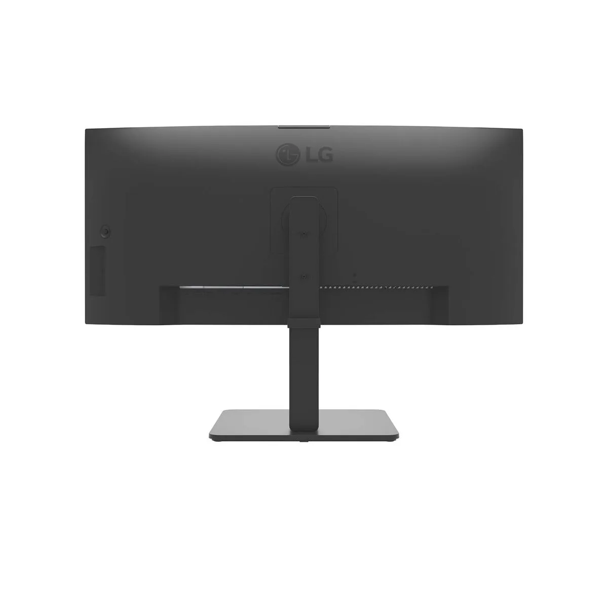 Ecran lg 34ba85qe b 34 s5530520456. L'excellence à portée de clic avec la boutique en ligne Diaytar.