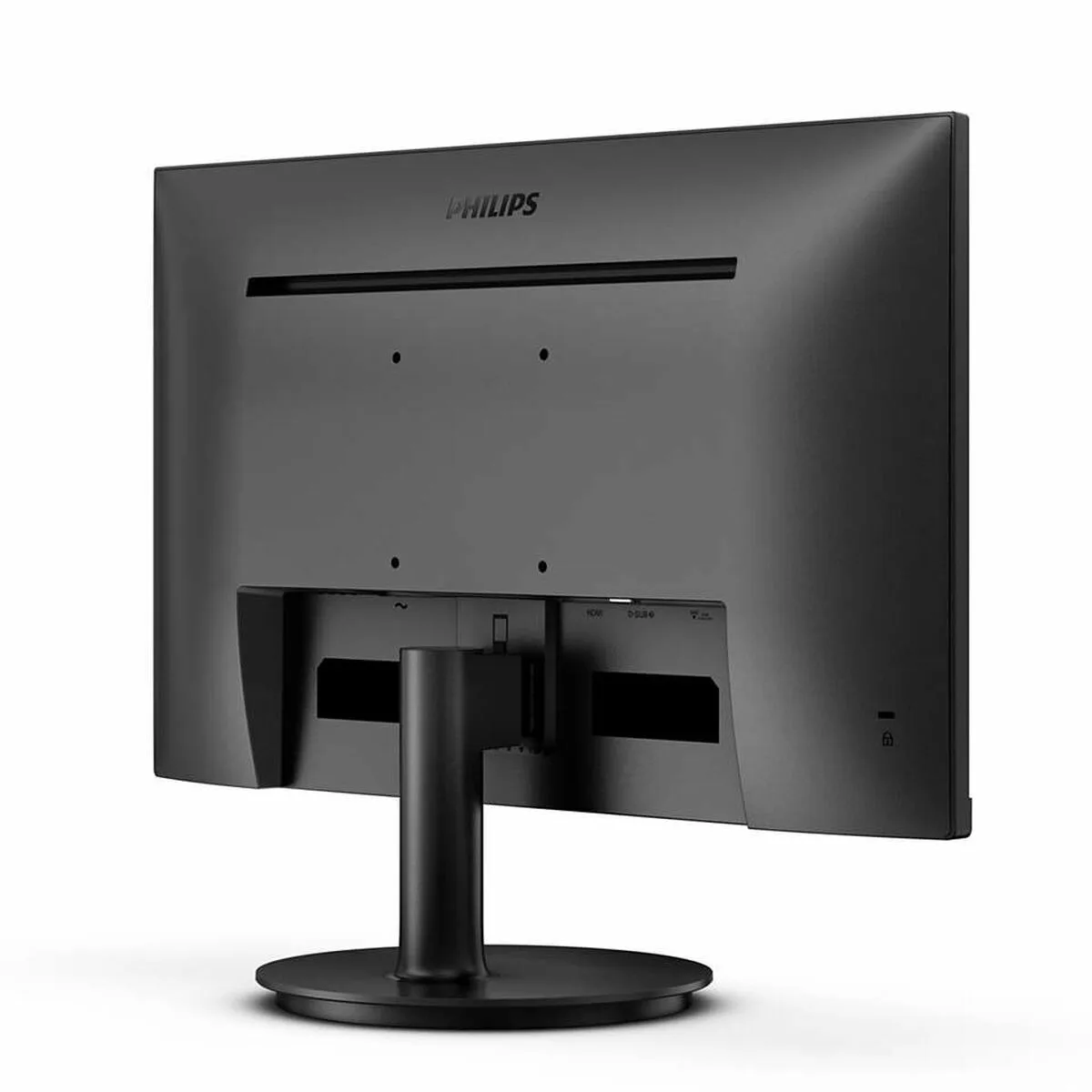 Ecran philips reg alt 23 8 full hd s046245267. Diaytar incarne le renouveau du commerce en ligne : authentique, engagé et résolument tourné vers l'avenir.