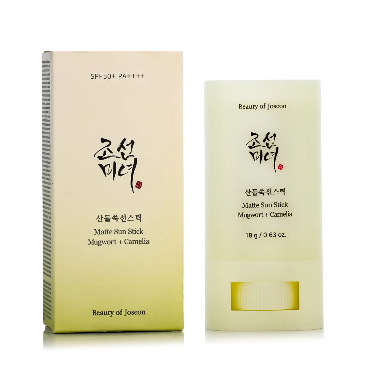 Ecran solaire visage beauty of joseon matte sun stick spf 50 18 ml s832032592. Diaytar, c'est l'évidence que quand on aime les produits, on ne compte pas. On les collectionne. À vous de jouer.