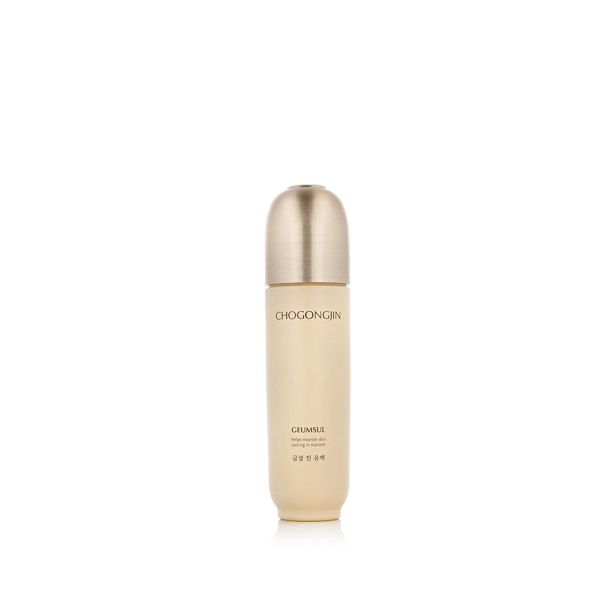 Emulsion faciale hydratante missha chogongjin 120 ml s832039749. C'est officiel : Diaytar devient votre nouvelle addiction shopping. Des produits si bons, vous ne voudrez plus vous arrêter.
