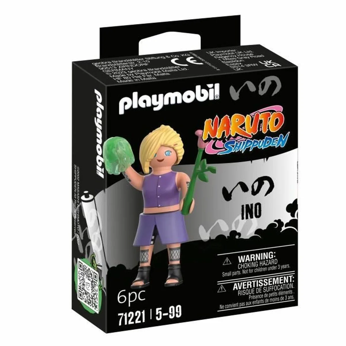 Ensemble de jouets playmobil 71221 naruto shippuden plastique 6 pieces s719647466. Découvrez l'univers Diaytar : une boutique en ligne généraliste qui marque style, qualité et originalité dans chaque produit