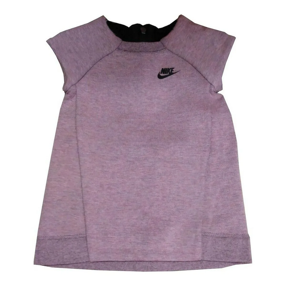 Ensemble de sport pour bebe 084 a4l nike rose s201642273. Diaytar vous ouvre les portes d'un monde où tous les produits, des plus high-tech aux plus simples, sont source d'inspiration