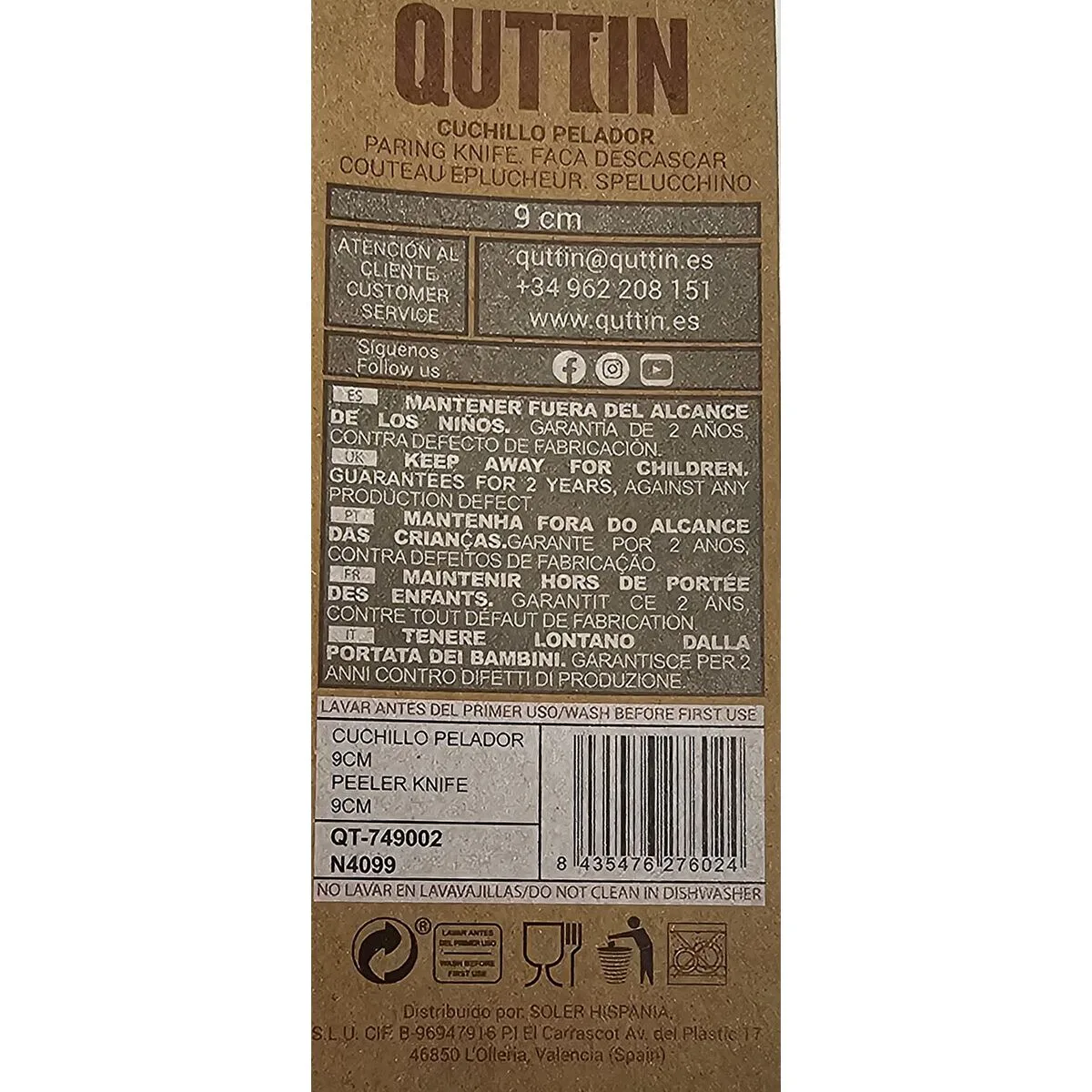 Eplucheur quttin terra marron argente acier inoxydable 9 cm 48 unites s223552396. L'aventure Diaytar commence ici : parcourez un catalogue généraliste unique où la surprise et la qualité sont au rendez-vous