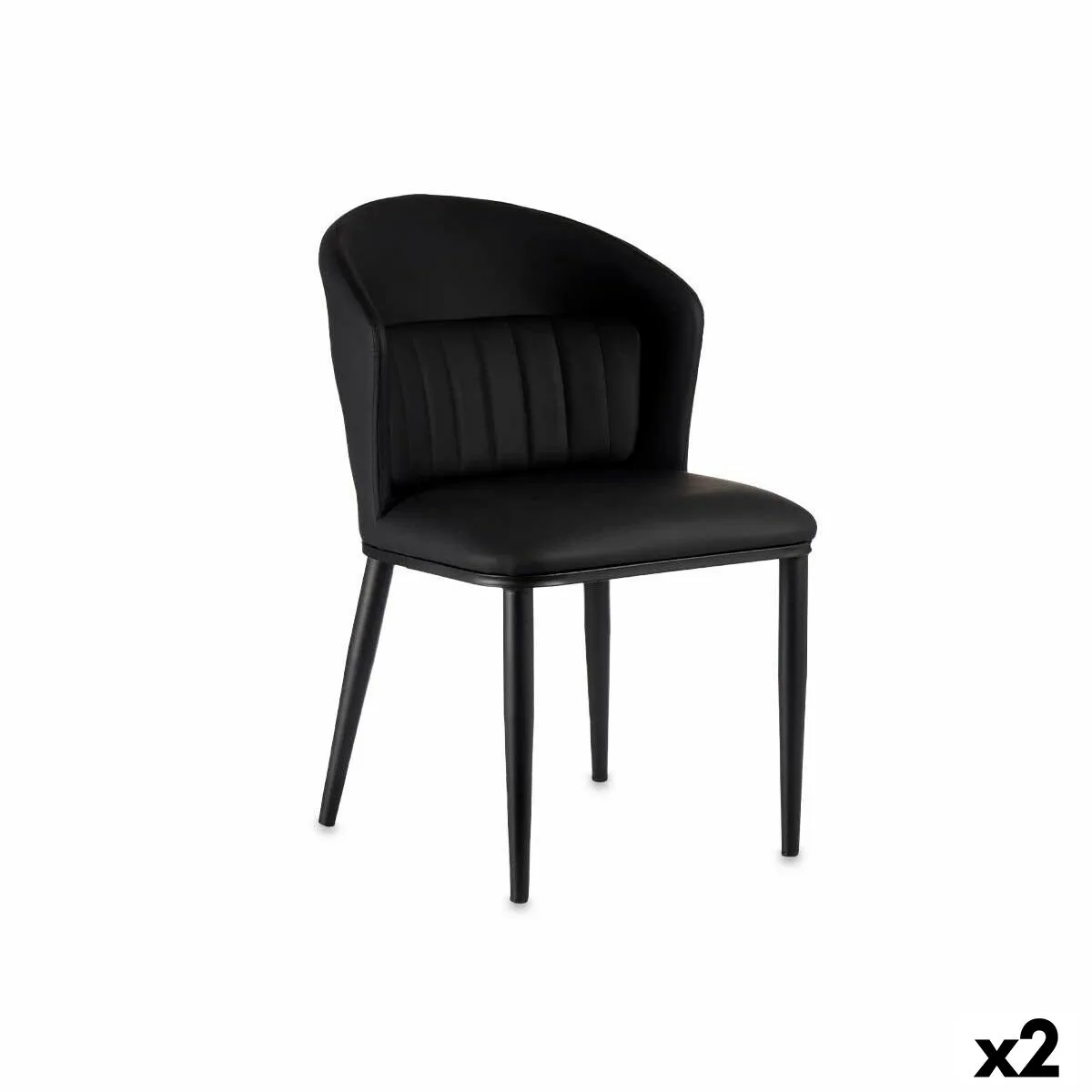 Fauteuil rond noir acier 51 x 83 5 x 54 cm 2 unites s362643029. Diaytar, le compagnon idéal de votre vie connectée et stylée, à travers une offre généraliste sans équivalent