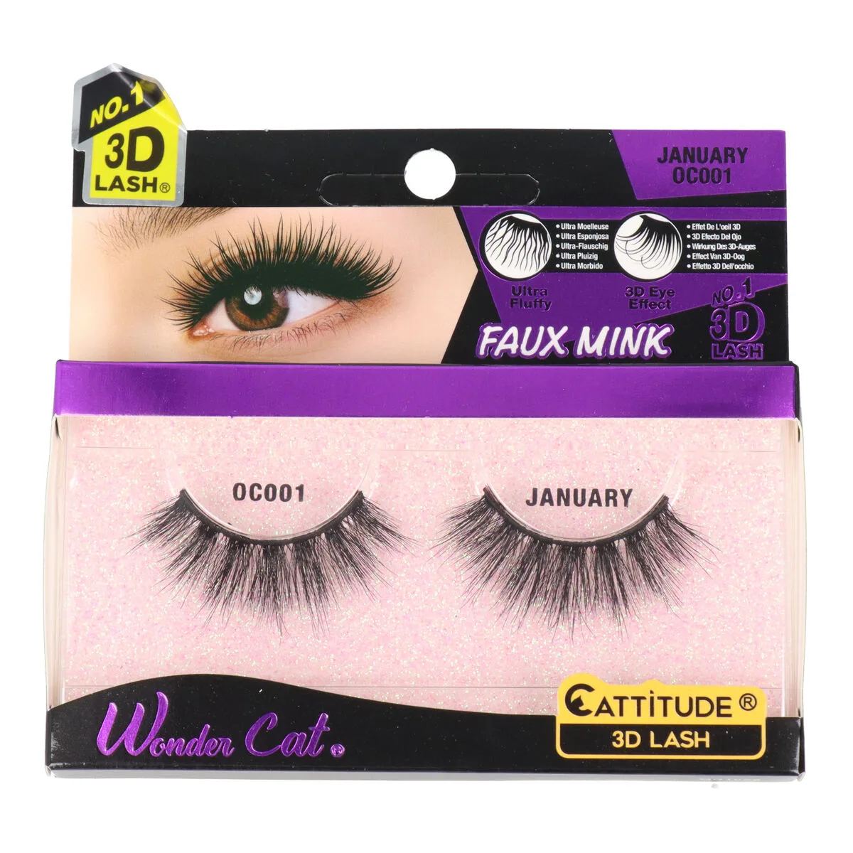 Faux cils ebin new york wonder cat january s426259084. Diaytar c'est bien plus qu'une boutique en ligne : c'est un concept où chaque produit, de l'électronique à la décoration, raconte une histoire