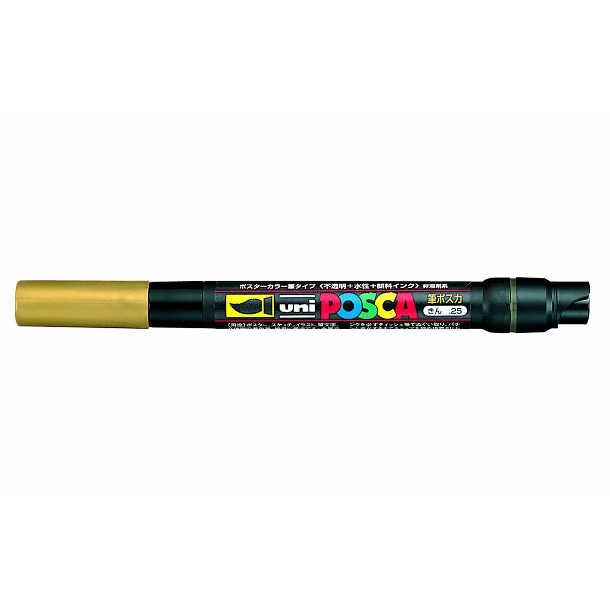 Feutres posca pcf 350 dore 5 unites s842254812. Nous avons bâti Diaytar sur un principe simple : offrir le meilleur des produits généraux et électroniques sans élitisme