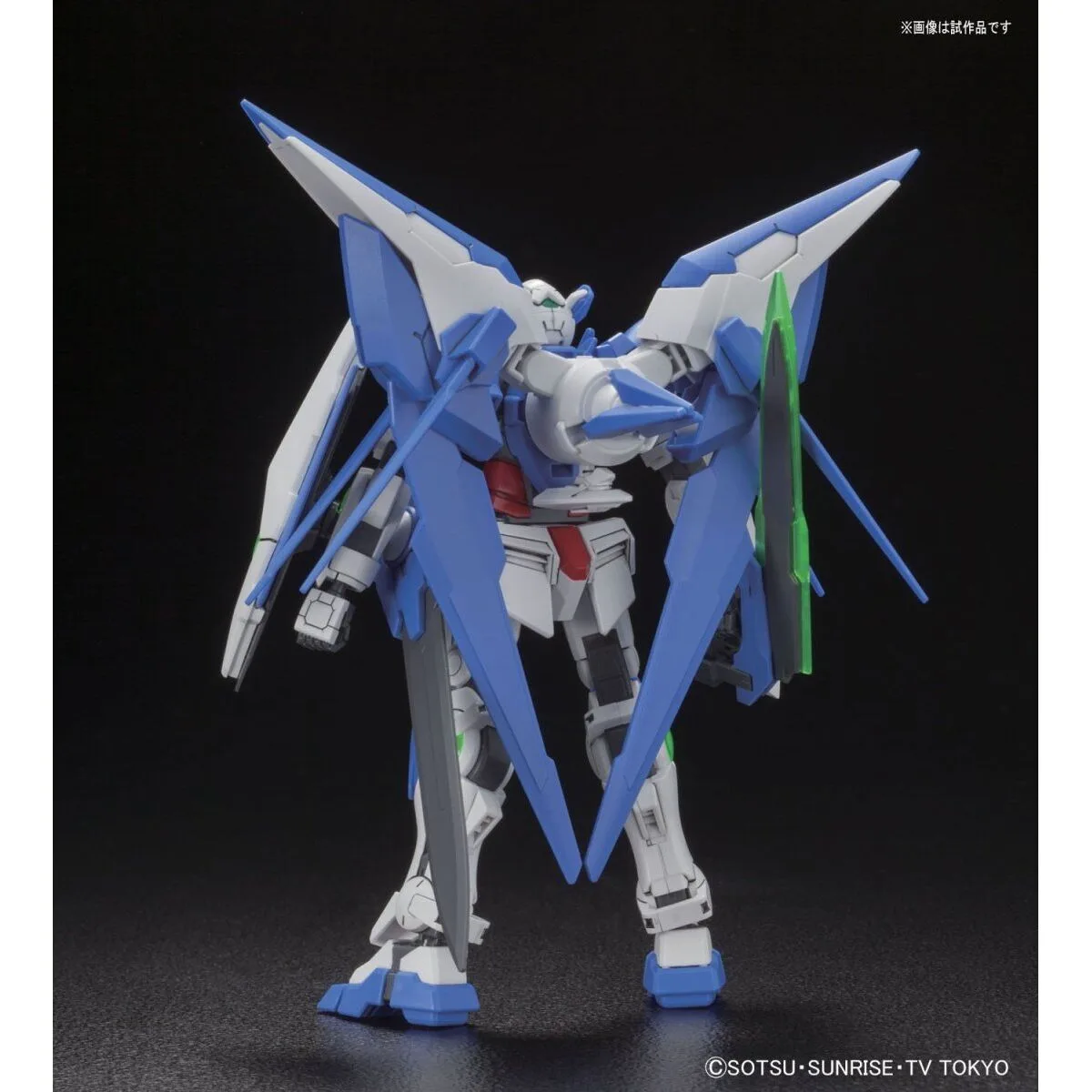 Figure a collectionner bandai gundam amazing exia s915946669. Diaytar, c'est la garantie de tomber sur ce produit unique qui fera de votre quotidien une expérience extraordinaire