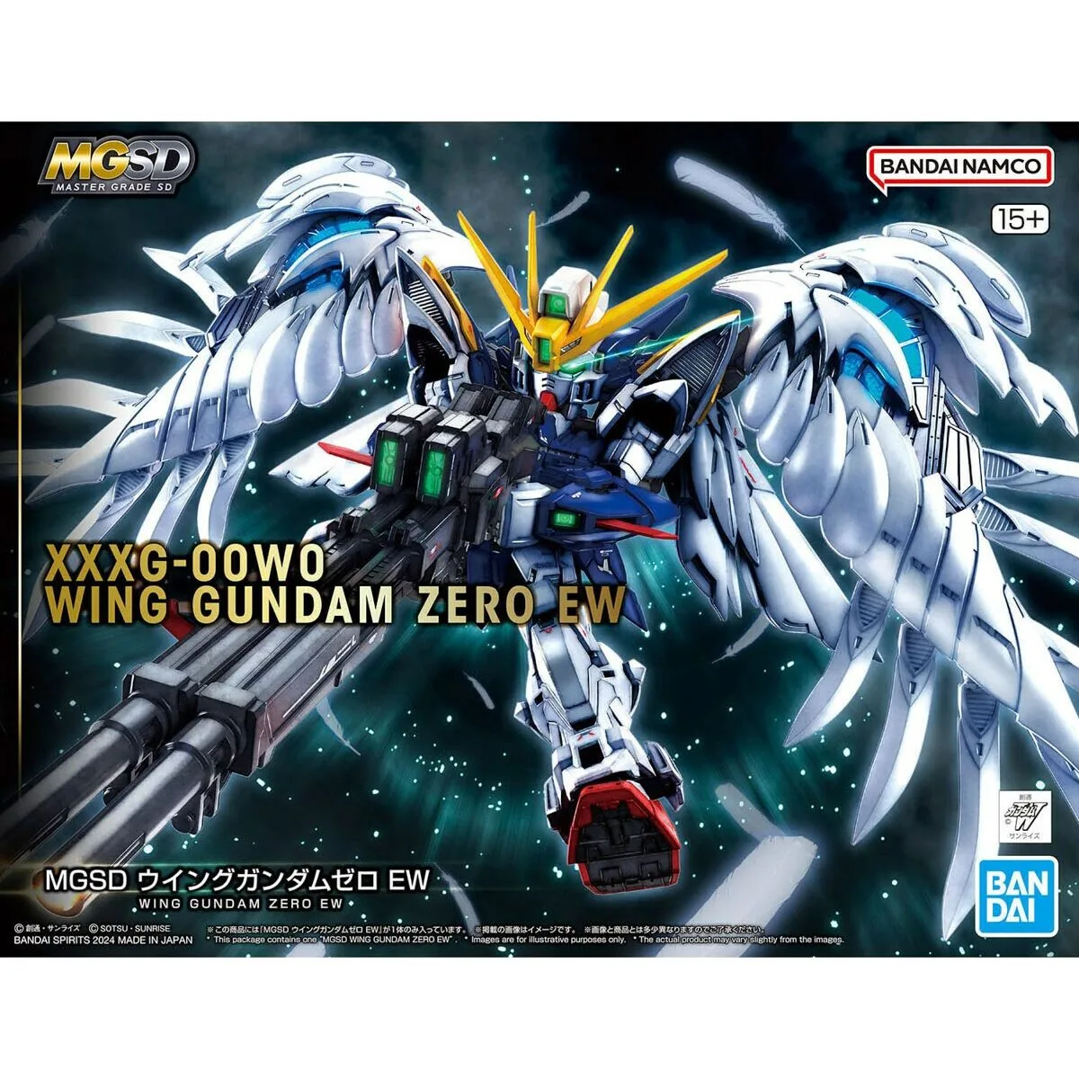 Figure a collectionner bandai mgsd wing gundam zero ew plastique animation et manga s9112081924. Pour un quotidien optimisé et stylisé, faites confiance à Diaytar et son expertise en produits généraux et innovants