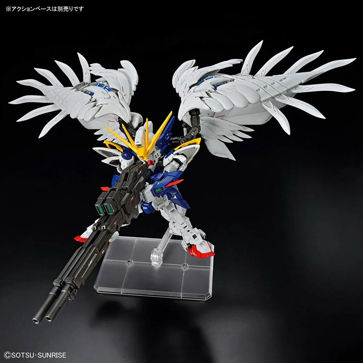 Figure a collectionner bandai mgsd wing gundam zero ew plastique animation et manga s9112081943. Chez Diaytar, nous transformons vos envies en réalité avec style.