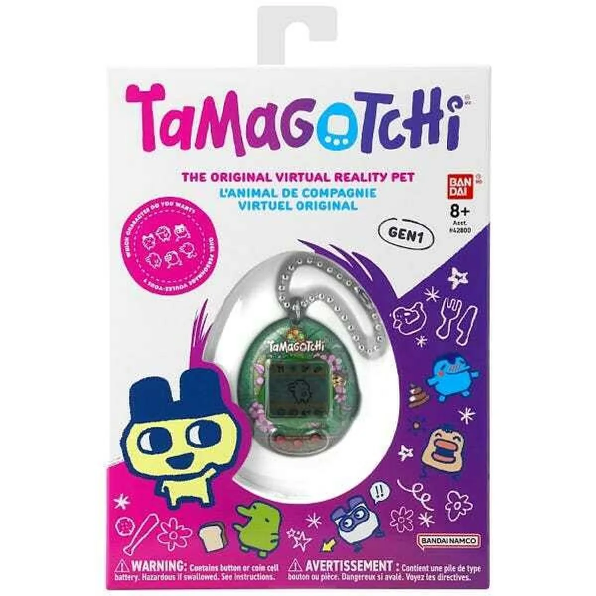Figure a collectionner bandai tamagotchi s9112078368. La force de Diaytar : comprendre vos besoins et vos désirs pour vous proposer les produits les plus adaptés et les plus désirables