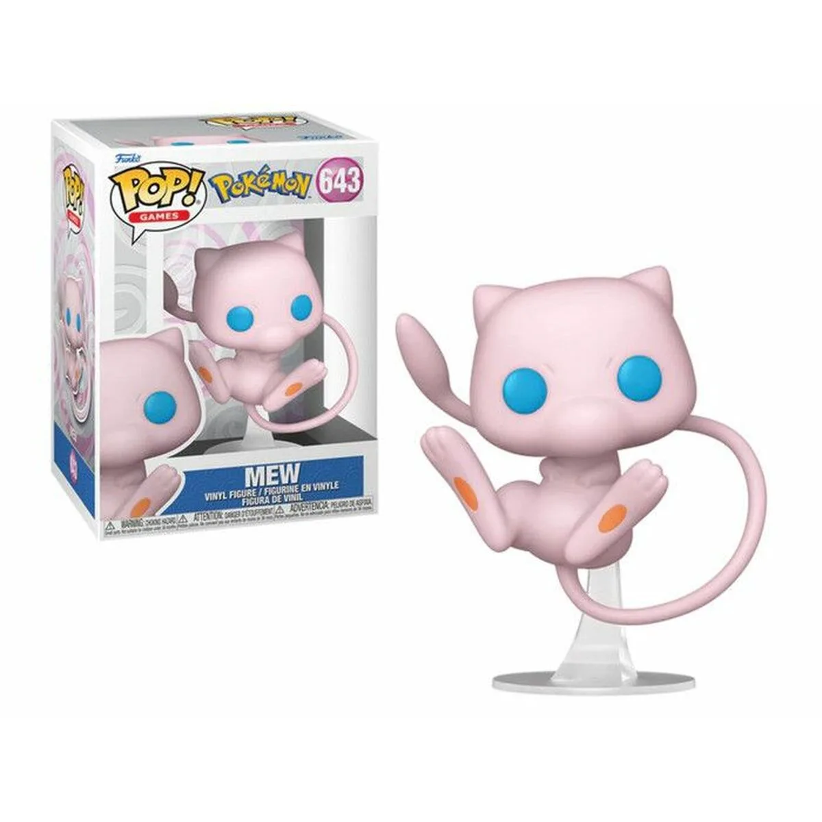 Figure a collectionner funko pop mew s7101661225. La promesse Diaytar : une sélection rigoureuse de produits généraux où la tendance et la durabilité vont de pair