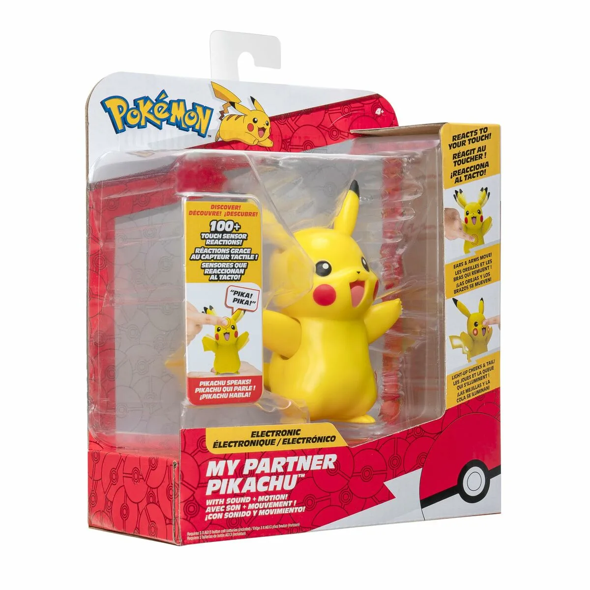 Figure a collectionner jazwares pkw3901 s9112190494. Nous sommes Diaytar, les architectes de votre espace de vie en ligne, meublé avec les meilleurs produits du moment