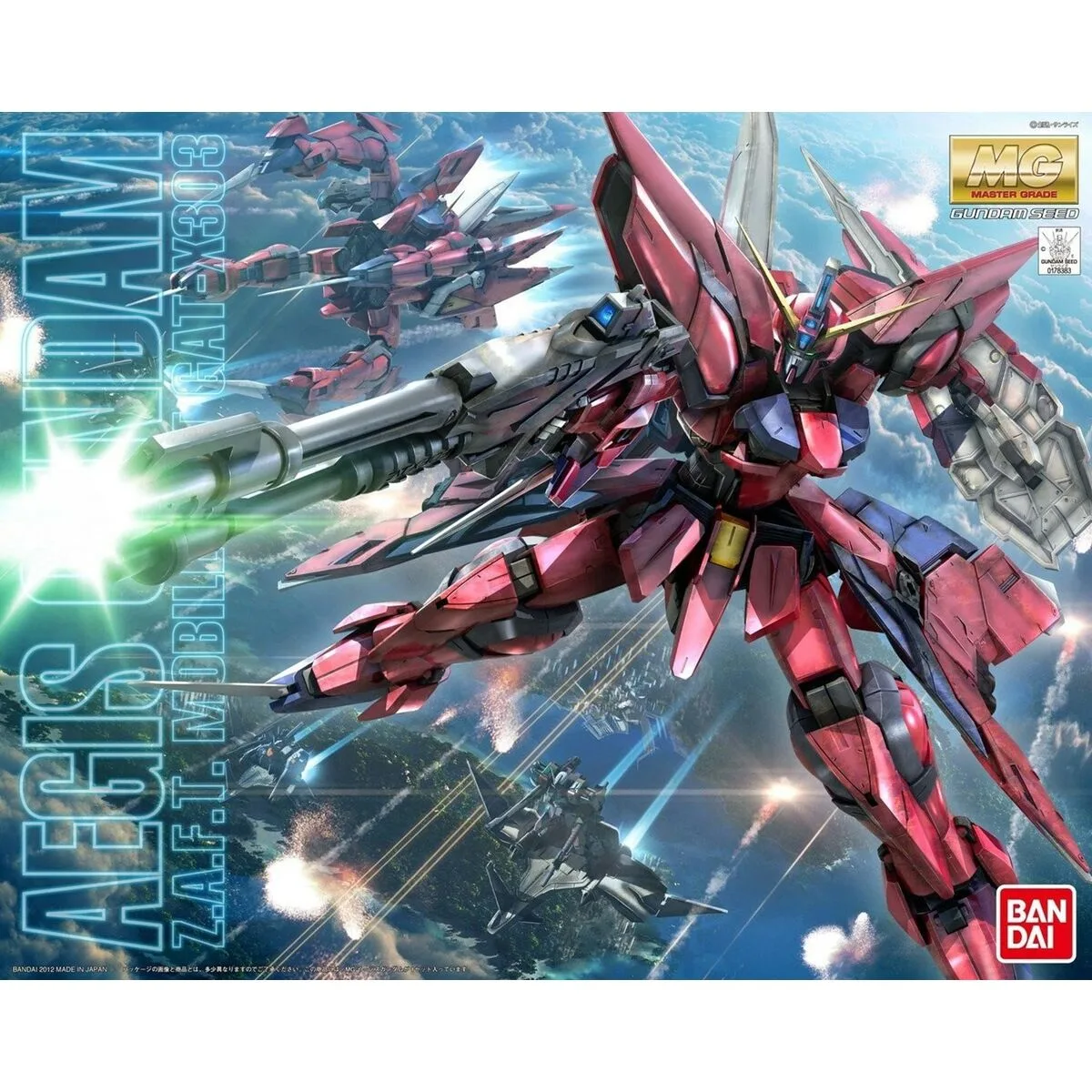 Figurine d action bandai aegis gundam s910848490. Diaytar a foi en une idée simple : les meilleurs produits, qu'ils soient électroniques ou généraux, embellissent le quotidien