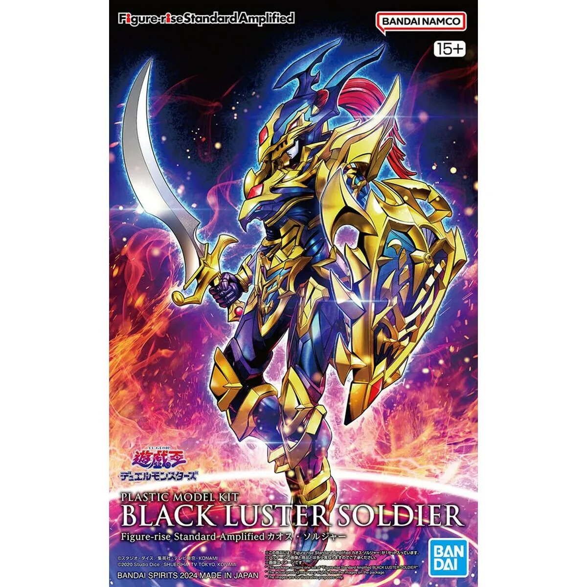 Figurine d action bandai black luster soldier s9109918360. Bien plus qu'un site, Diaytar est un club. Le club de ceux qui savent reconnaître la valeur d'un produit exceptionnel.