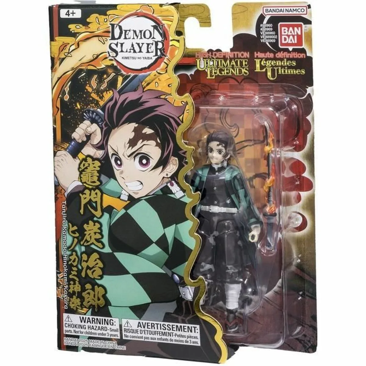 Figurine d action bandai demon slayer animation et manga 11 pieces s7101578887. Diaytar, c'est l'assurance de découvrir des produits que vous ne trouverez nulle part ailleurs, tous domaines confondus