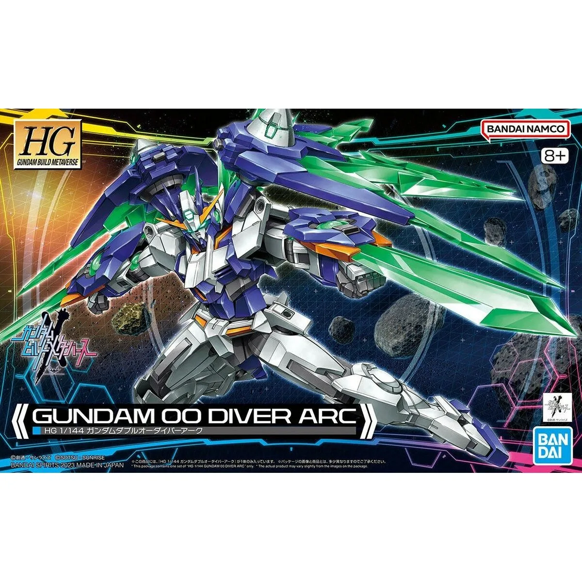 Figurine d action bandai diver arc s917515858. Diaytar cultive l'art de la surprise en vous proposant constamment de nouveaux produits généraux et high-tech inattendus