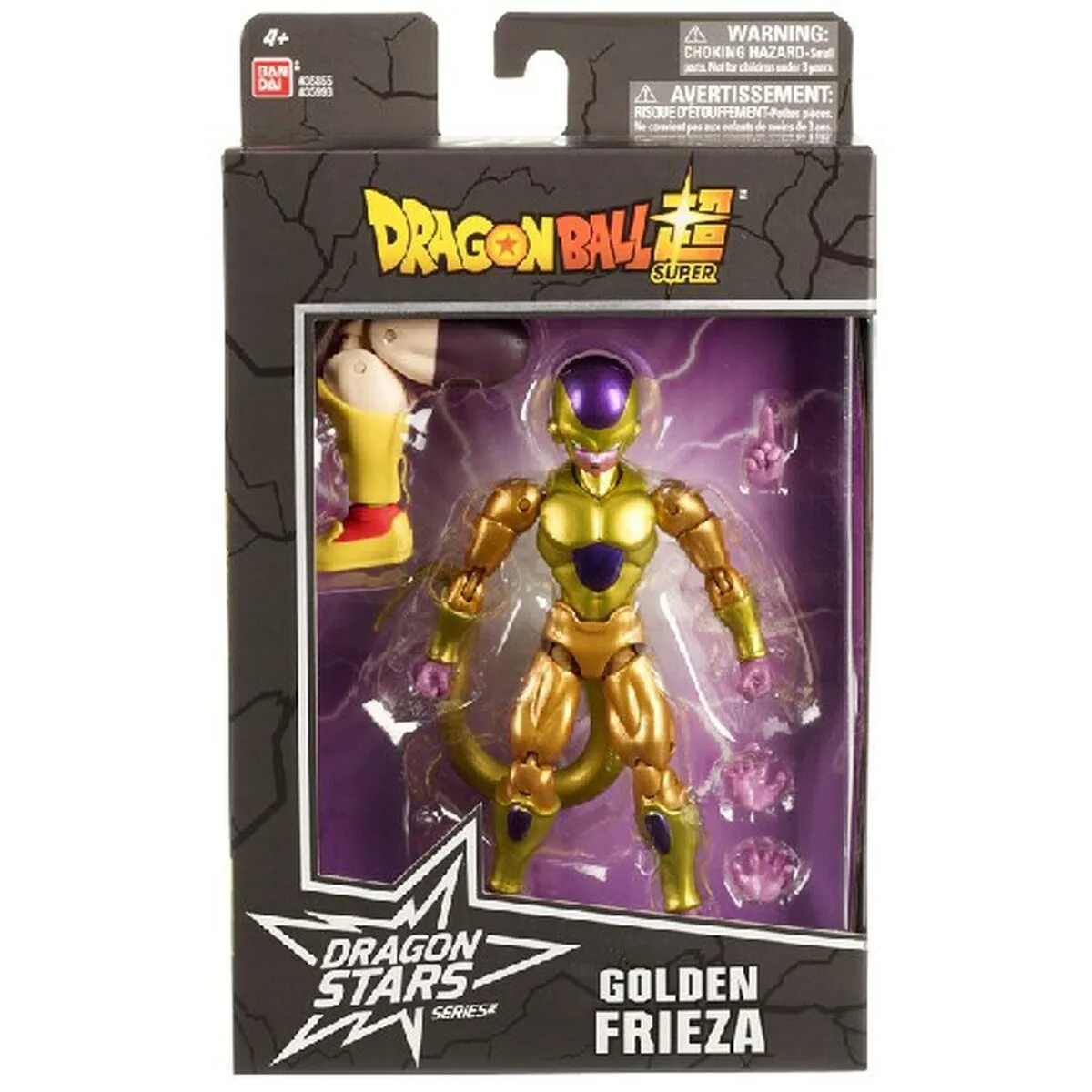Figurine d action bandai ds35993 s9111769735. La mode selon Diaytar : audacieuse, accessible et toujours dans l'air du temps.