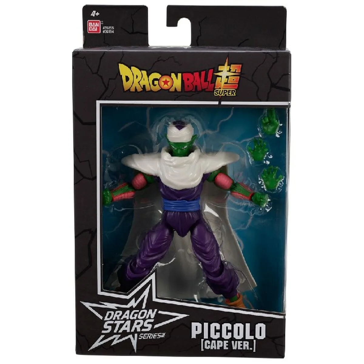 Figurine d action bandai ds36194 dragon ball s9112331149. Diaytar : Votre portail vers un monde de produits où la frontière entre l'essentiel et le superflu devient délicieusement floue