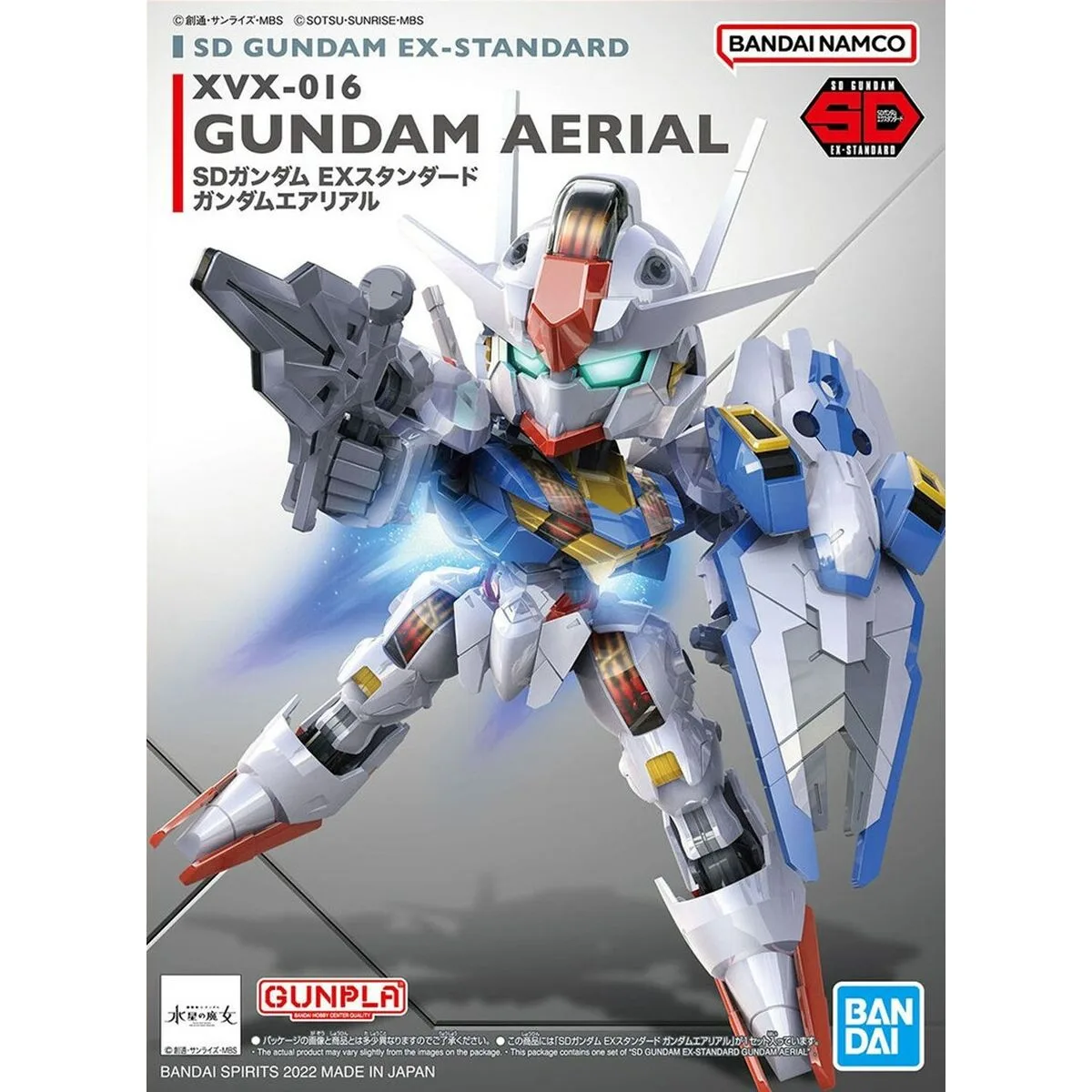 Figurine d action bandai gundam aerial s913216649. La mode selon Diaytar : audacieuse, accessible et toujours dans l'air du temps.
