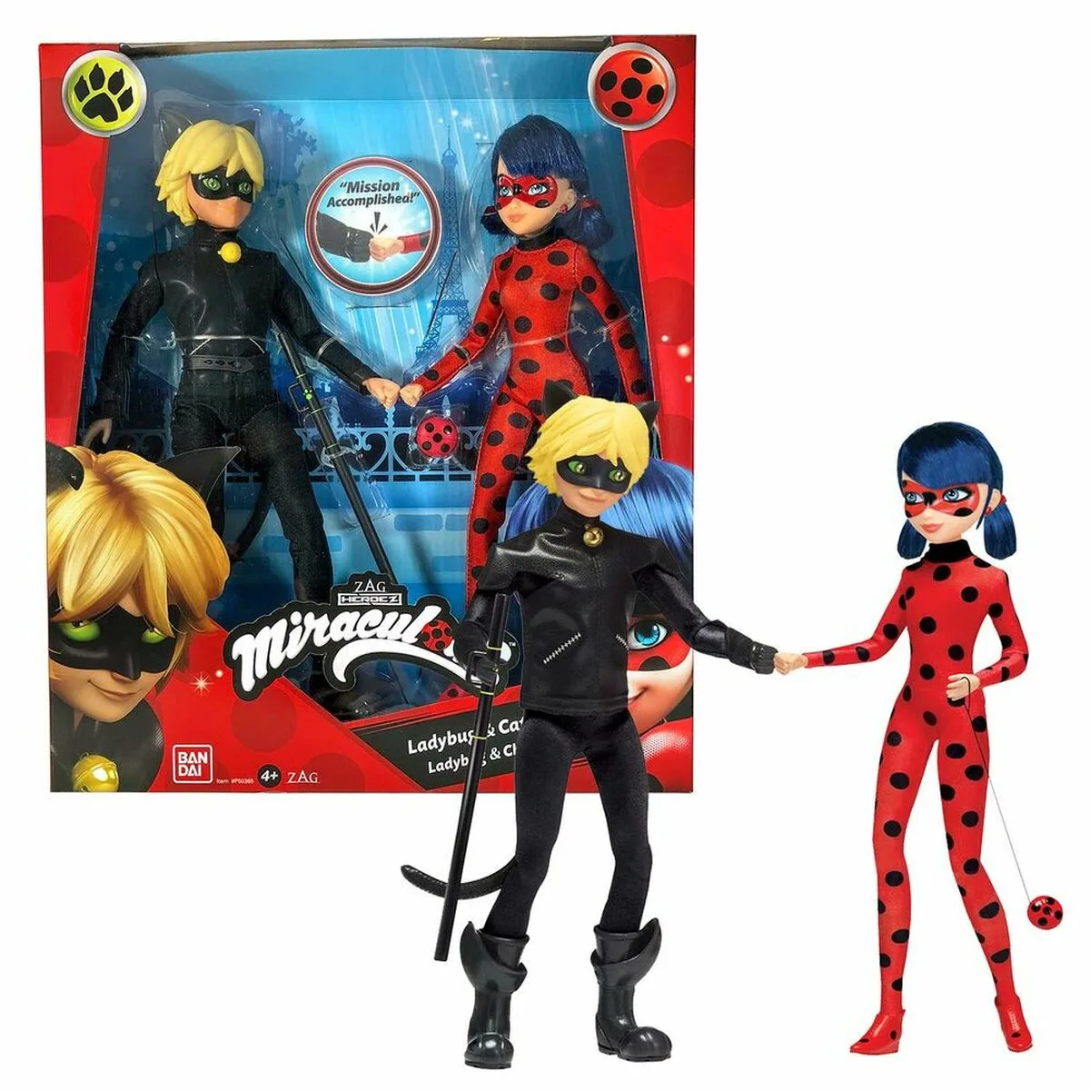 Figurine d action bandai p50365 26 cm 26 cm s715843519. Avec Diaytar, profitez d'une sélection généraliste qui a du caractère et qui reflète les aspirations de notre époque