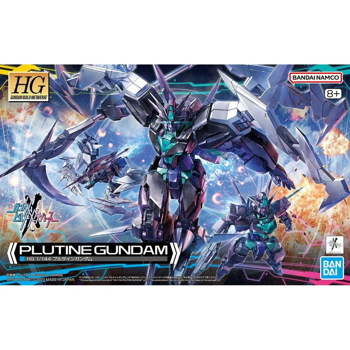 Figurine d action bandai plutine gundam s917515316. L'aventure Diaytar, c'est celle d'une équipe passionnée qui déniche pour vous les perles rares du marché généraliste