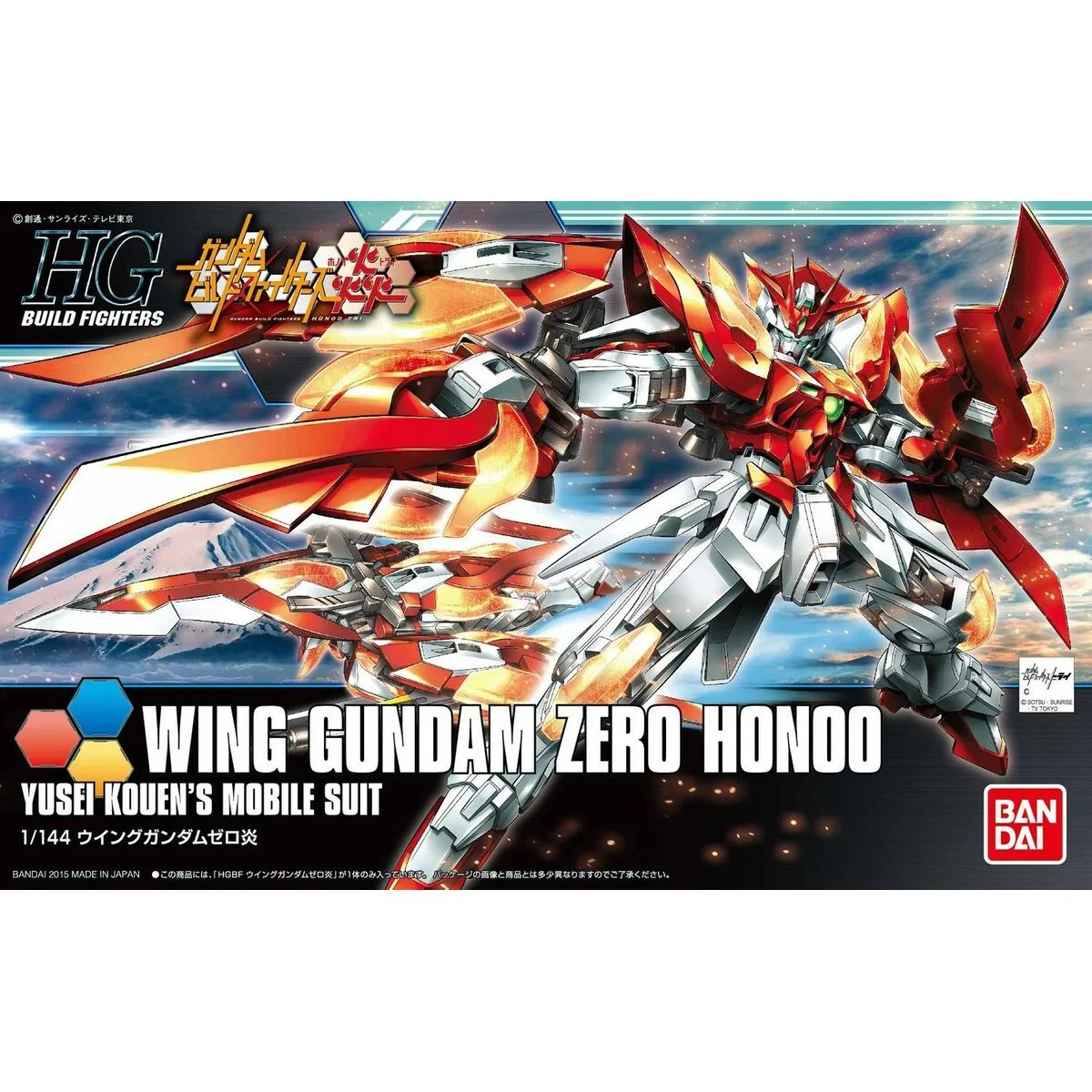 Figurine d action bandai wing gundam zero honoo s9110292224. Nous avons conçu Diaytar pour être intuitif, comme vos produits préférés. Simple, efficace, et terriblement séduisant.