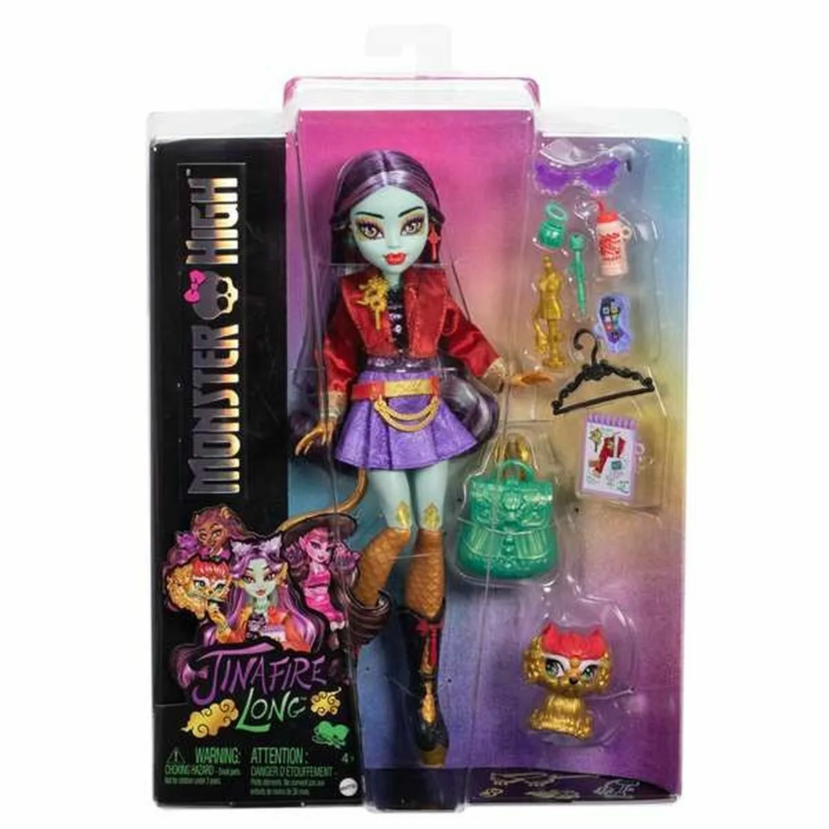 Figurine d action mattel s245073626. Diaytar, c'est votre éditeur de vie. Nous sélectionnons les produits qui deviendront les chapitres essentiels de votre quotidien.