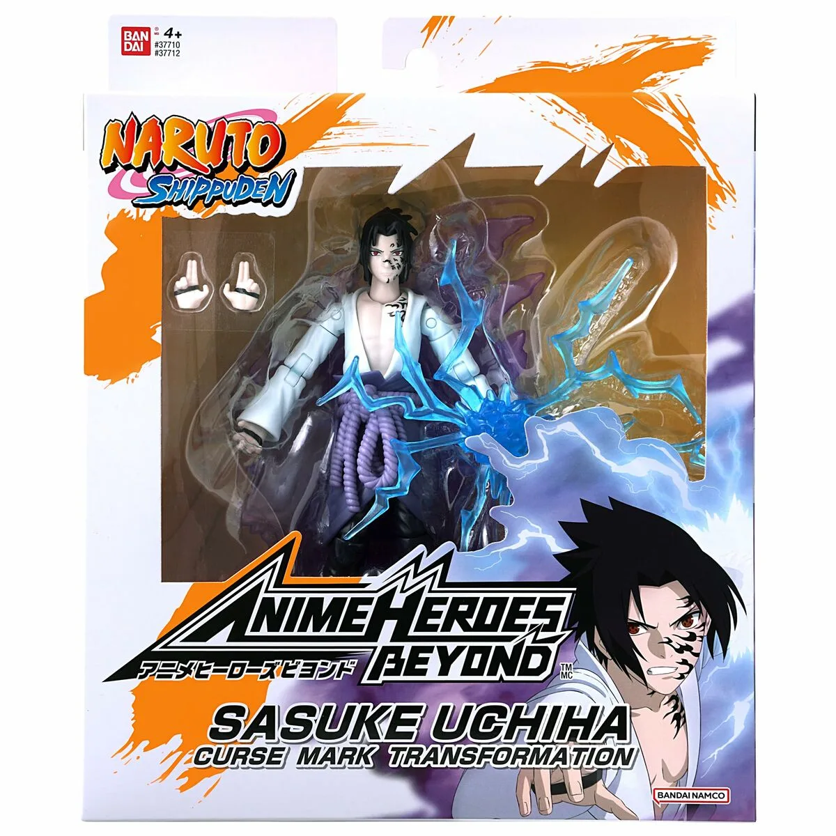 Figurine d action naruto shippuden bandai anime heroes beyond sasuke uchiha 17 cm s719198671. Votre style, votre personnalité, nos produits : bienvenue chez Diaytar !