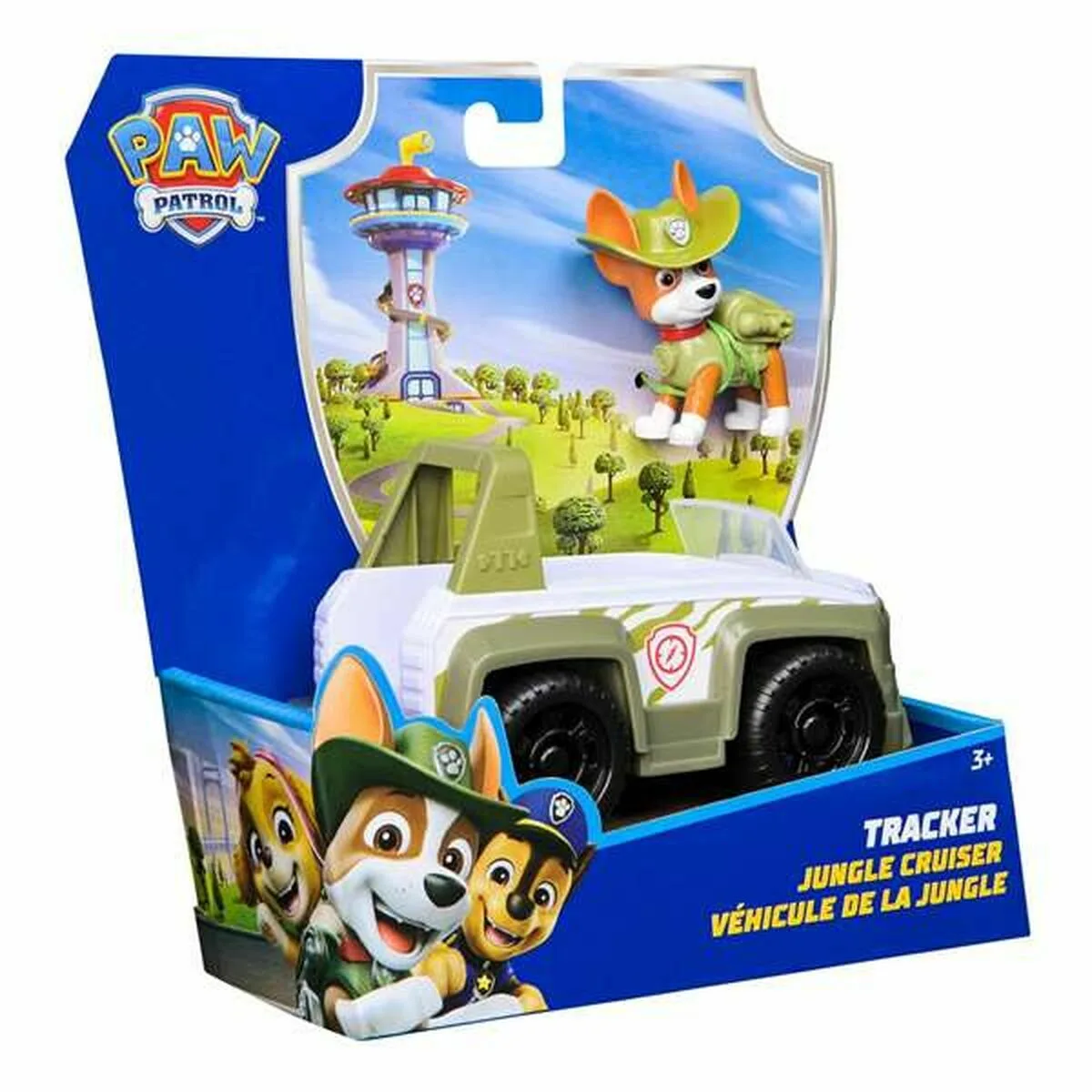 Figurine d action spin master s245885497. Diaytar ne stocke pas des produits, il collectionne des pièces uniques pour enrichir votre quotidien.