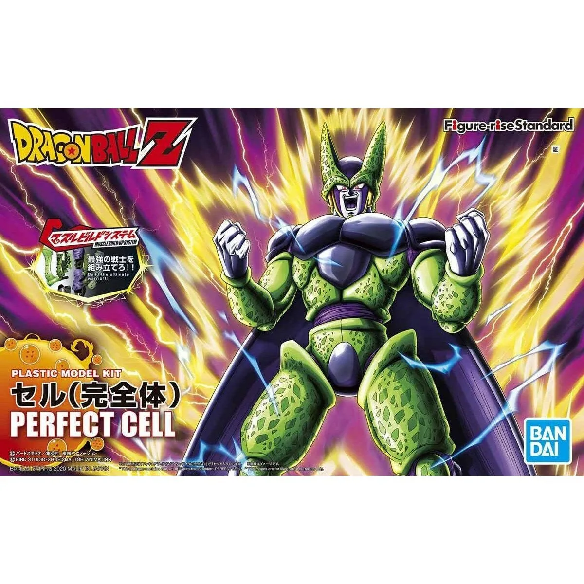 Figurine decorative bandai dbz perfect cell s9112331264. Notre credo ? L'excellence accessible. Diaytar rend le premium attainable dans chaque catégorie de produits.