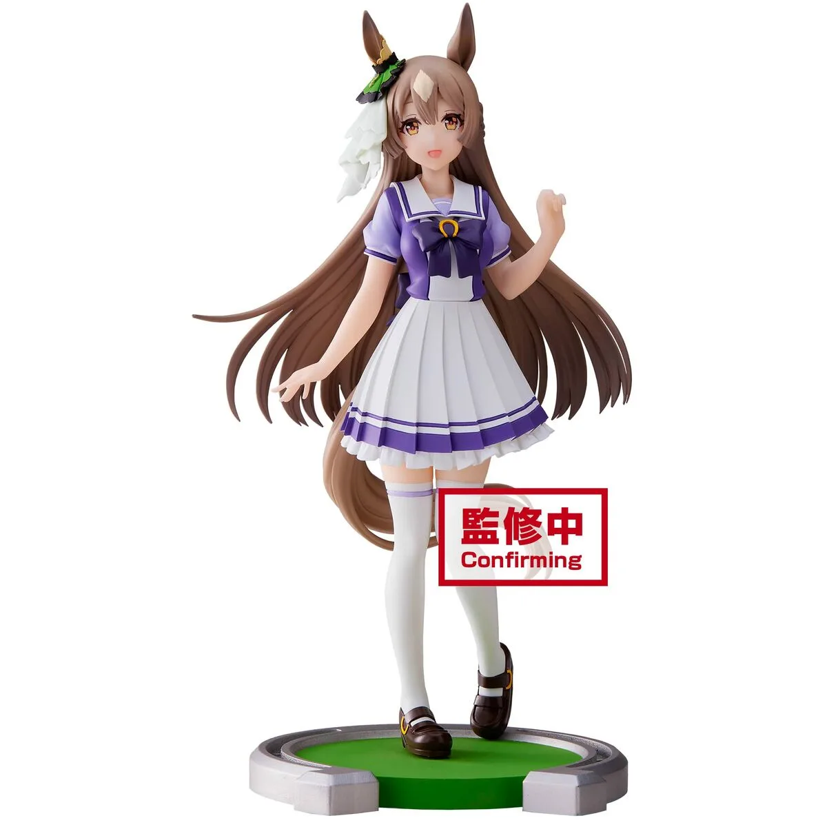 Figurine satono v340073611. Diaytar mise sur la richesse de son catalogue pour s'imposer comme le leader du shopping généraliste en ligne de qualité