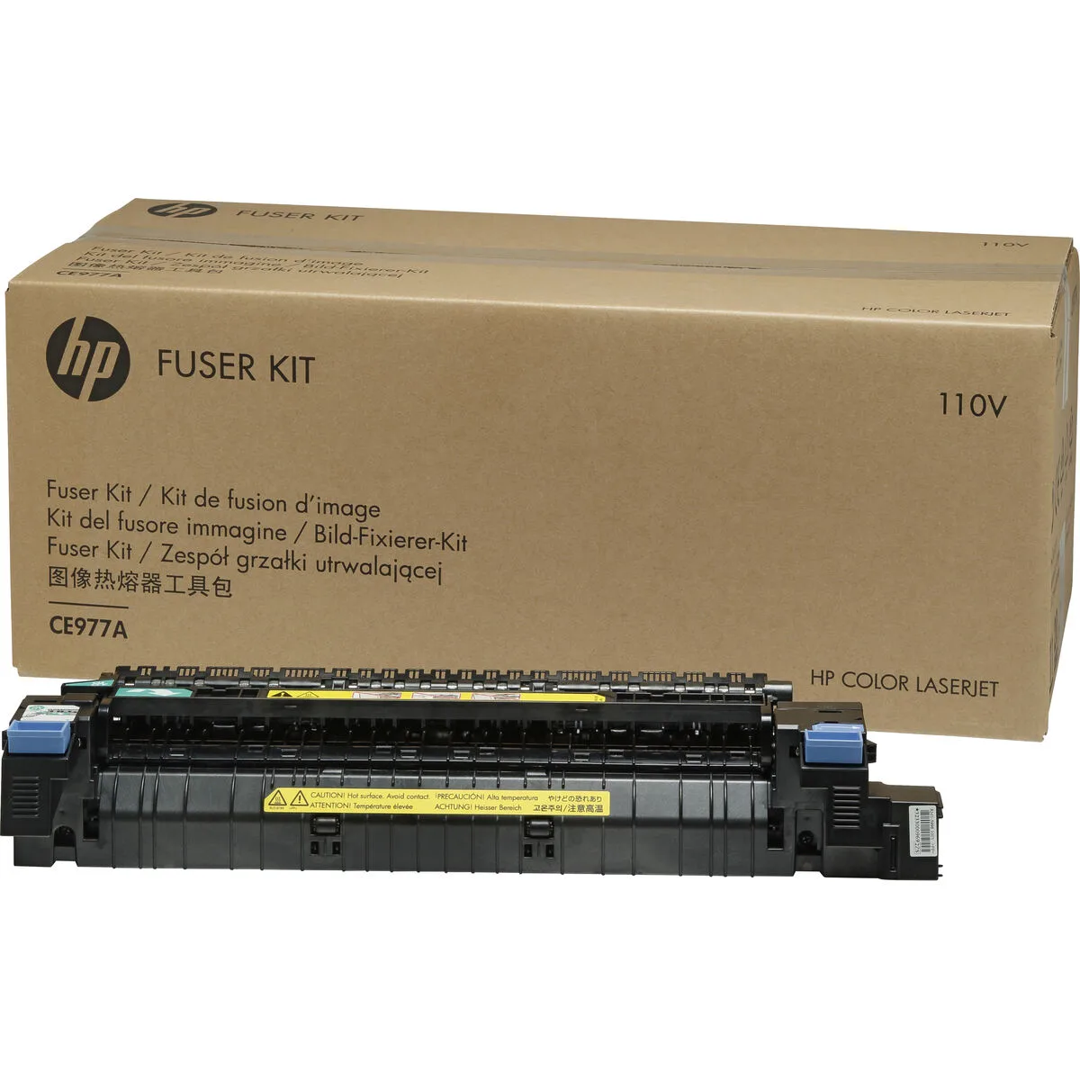 Four recycle hp ce977a m050927456. Diaytar, c'est la preuve que le génie réside dans les détails. Chaque produit a été scruté, pesé, et approuvé.