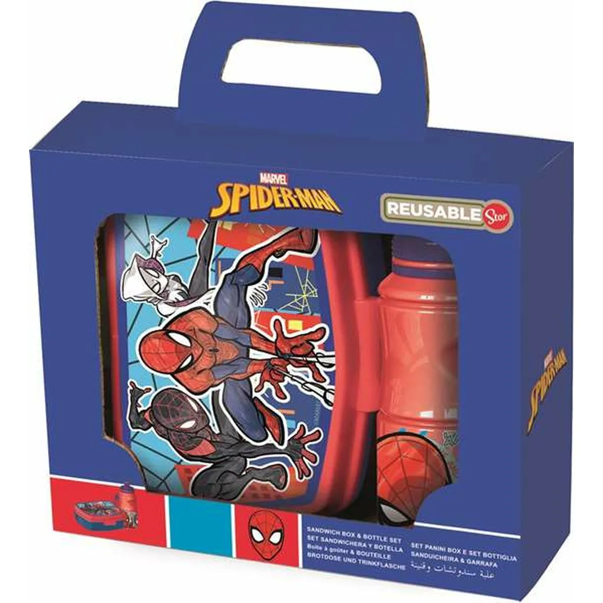 Gamelle avec gourde spider man mob rules s245383875. Diaytar vous propose une sélection pointue de produits électroniques innovants et d'articles maison qui transforment votre quotidien