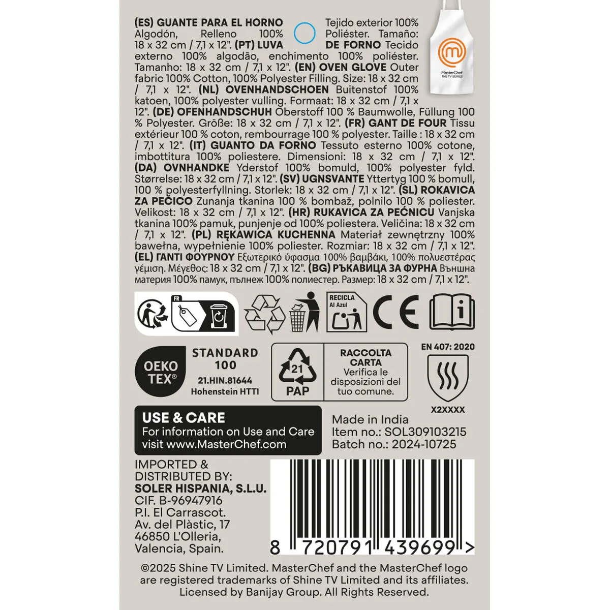 Gant a four masterchef 18 x 32 cm 24 unites s223522521 Gant a four masterchef 18 x 32 cm 24 unites s223522521. Chez Diaytar, chaque achat est une expérience unique. Explorez notre sélection premium !