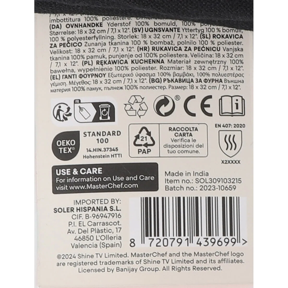 Gant a four masterchef 18 x 32 cm 24 unites s223522591 Gant a four masterchef 18 x 32 cm 24 unites s223522591. Diaytar, c'est l'art de la sérendipité appliqué au e-commerce : vous venez pour une chose, vous repartez avec l'objet de vos rêves.