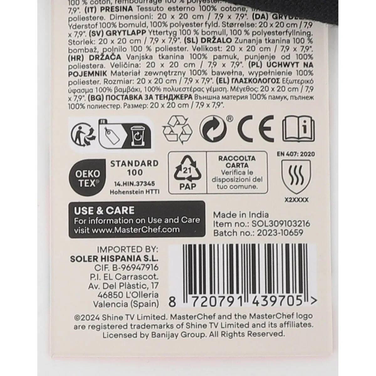 Gant a four masterchef 20 x 20 cm 72 unites s223522747 Gant a four masterchef 20 x 20 cm 72 unites s223522747. Diaytar est le trait d'union entre le monde de la tech et celui du lifestyle, pour une expérience utilisateur sans faille.
