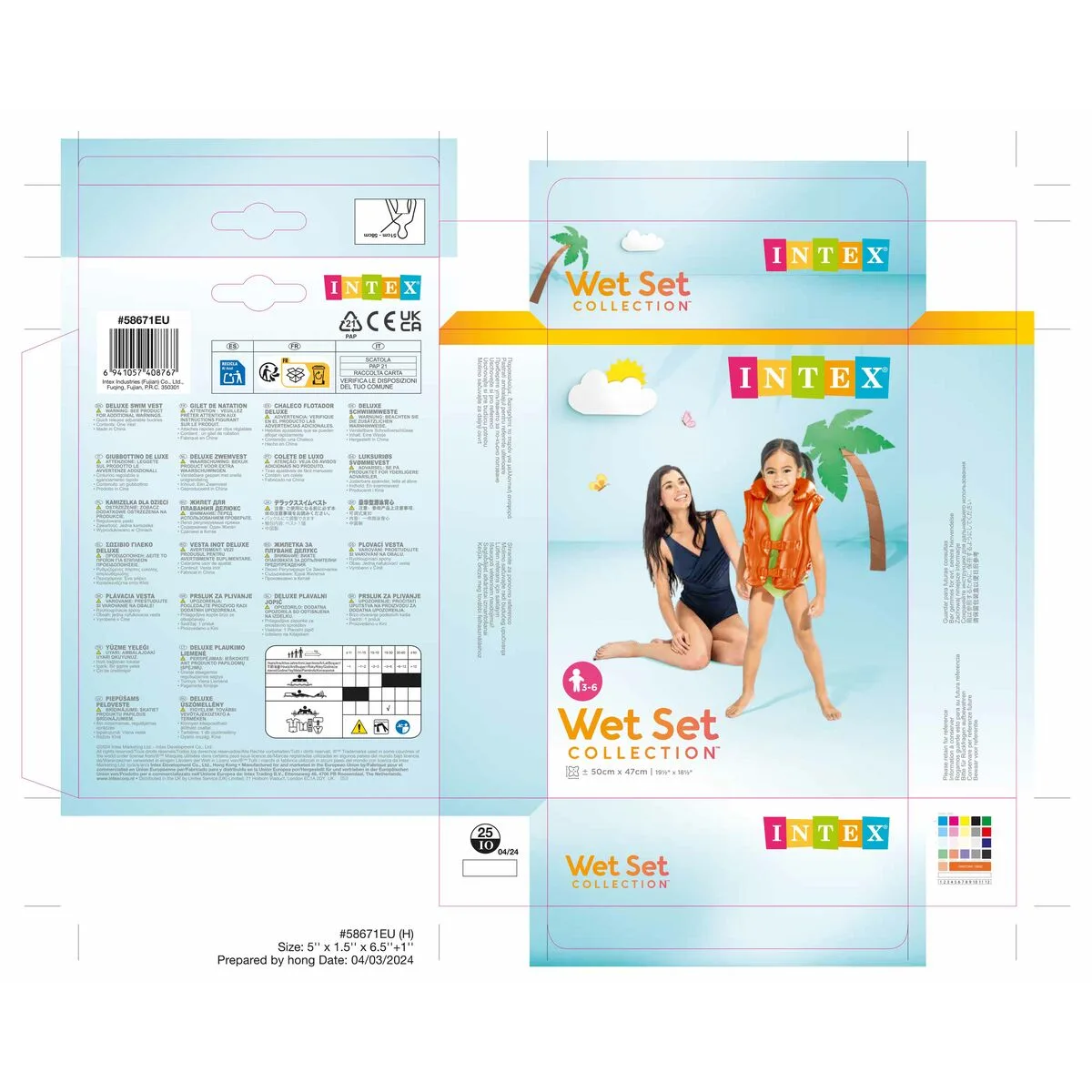 Gilet gonflable pour piscine intex 50 x 47 cm s245045271. L'aventure Diaytar commence ici : parcourez un catalogue généraliste unique où la surprise et la qualité sont au rendez-vous