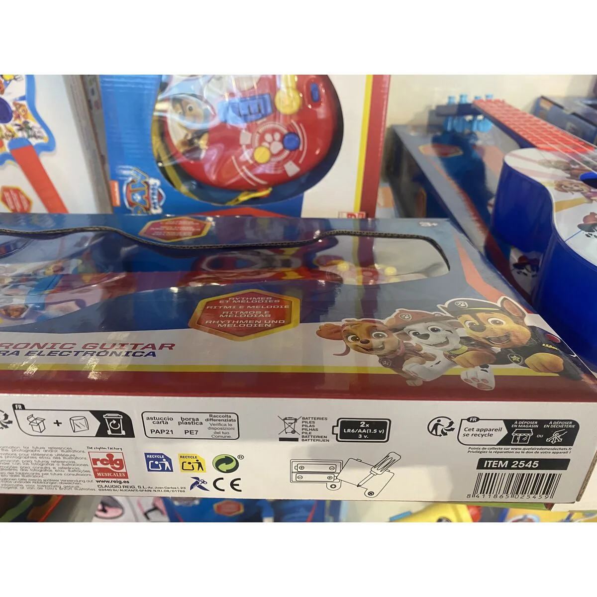 Guitare pour enfant the paw patrol s242498048. La force de Diaytar : comprendre vos besoins et vos désirs pour vous proposer les produits les plus adaptés et les plus désirables