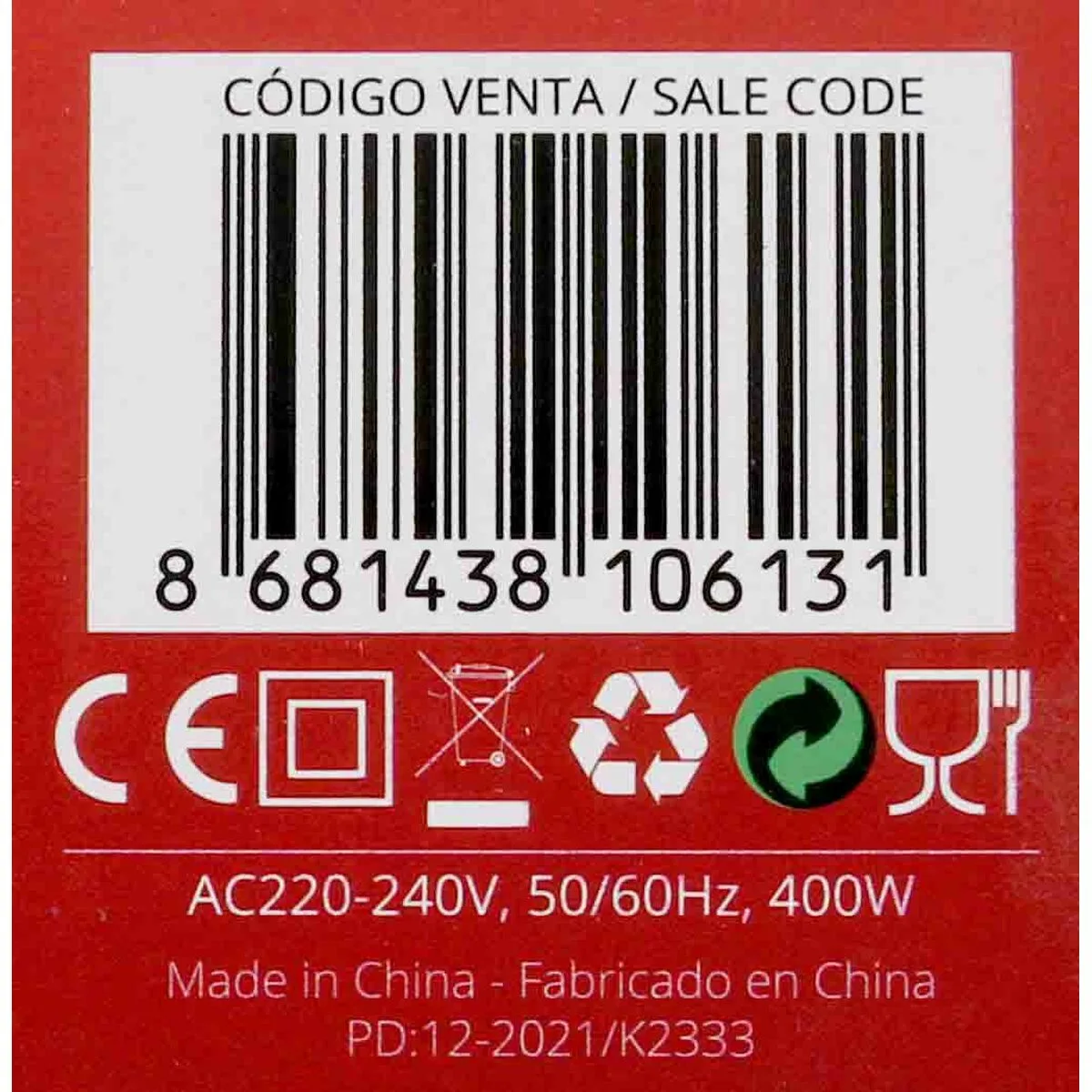 Hachoir kiwi 400 w 400w s221185991. Diaytar, c'est le carnet d'adresses secret des influenceurs lifestyle. Découvrez les produits qu'ils utilisent vraiment.
