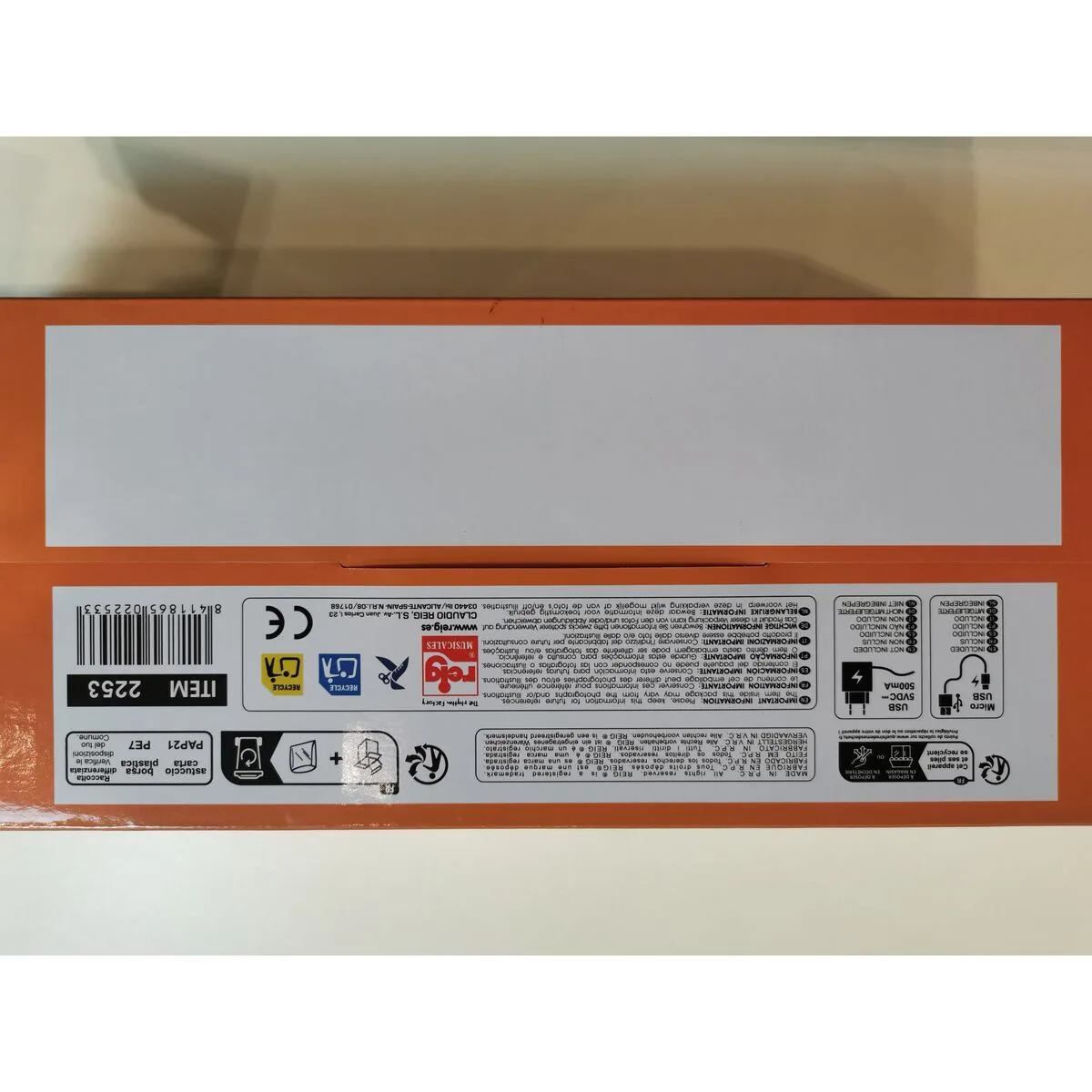 Haut parleurs bluetooth dragon ball mb6611 s243594798. Diaytar révolutionne votre façon de faire du shopping en ligne !