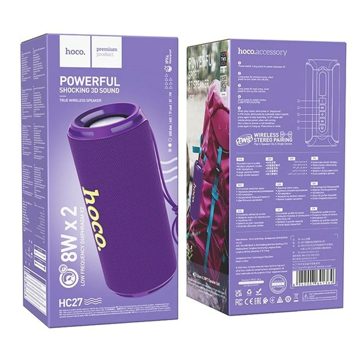 Haut parleurs bluetooth portables hoco hc27 pourpre 16 w s9111815951. Diaytar, c'est la promesse de trouver ce produit parfait qui répondra à un besoin précis tout en étant un objet de désir