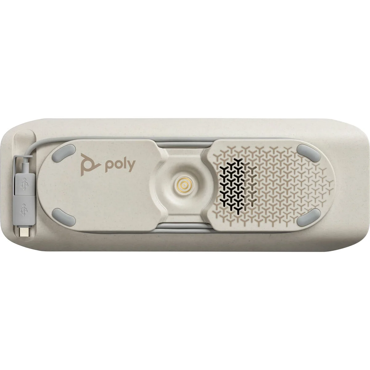Haut parleurs bluetooth portables hp 772c4aa argente s5525210353. Bienvenue dans l'écosystème Diaytar, où chaque produit a été pensé pour s'intégrer parfaitement dans votre vie moderne
