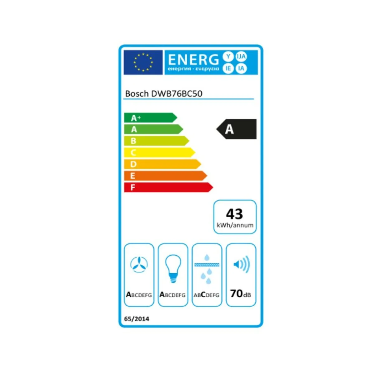 Hotte standard bosch 200505108 590 m3 h acier s041589292. L'expérience Diaytar : une interface fluide pour découvrir une multitude de produits alignés avec les tendances actuelles