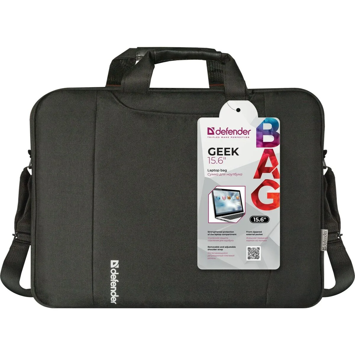 Housse pour ordinateur portable defender geek noir monochrome 15 6 s912804294. Votre boutique de confiance Diaytar vous accompagne dans tous vos projets.