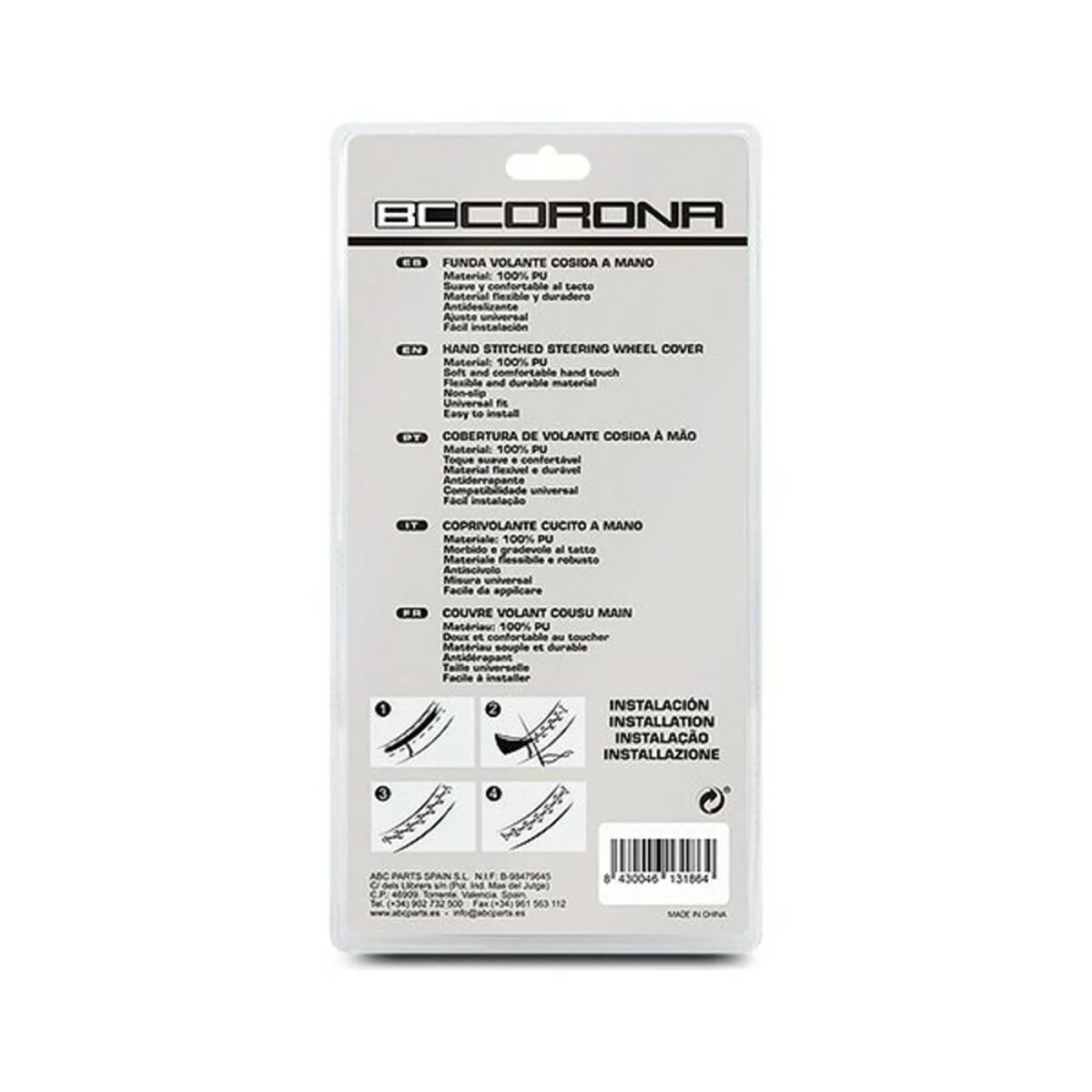 Housse pour volant bc corona int30181 noir s370078111. Nous avons rêvé Diaytar pour vous. Une plateforme où chaque clic est une promesse de découverte et de satisfaction.